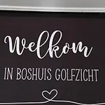 Holiday home Boshuis Golfzicht 